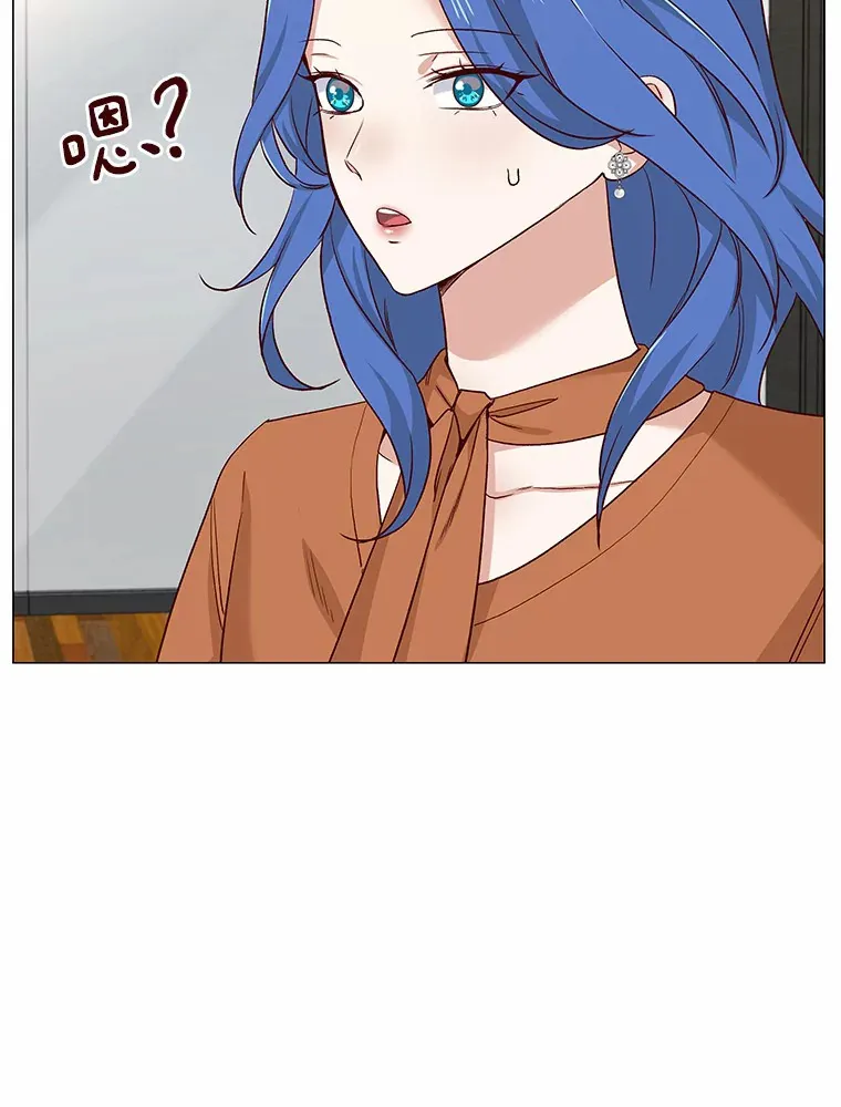 44.伪装完美 第91页