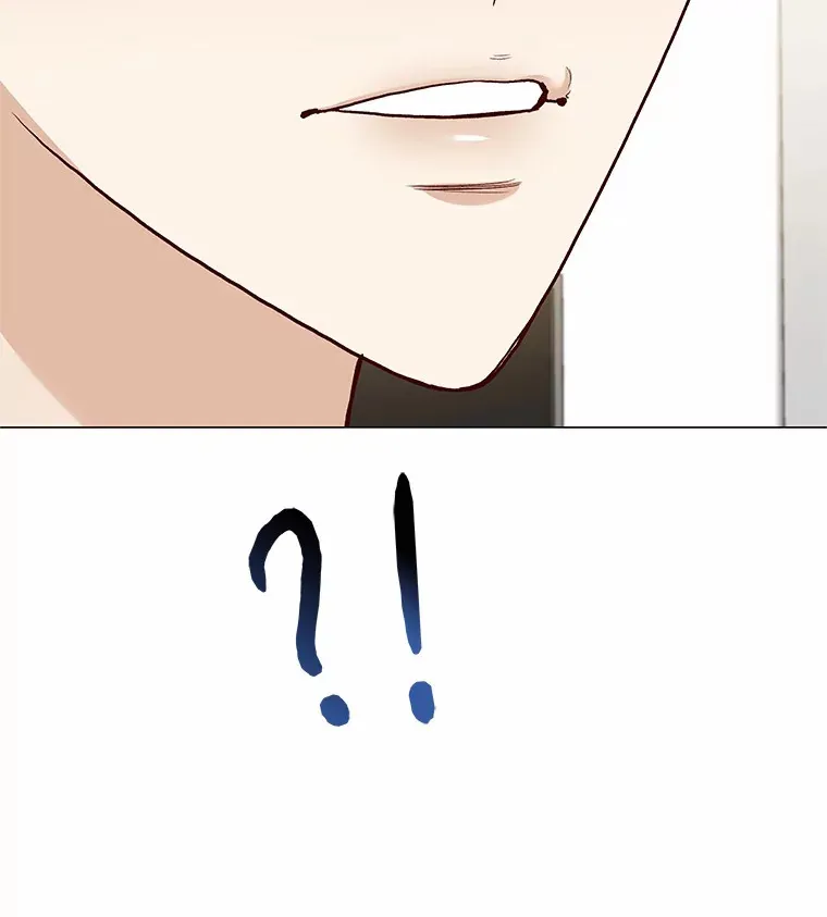 44.伪装完美 第118页