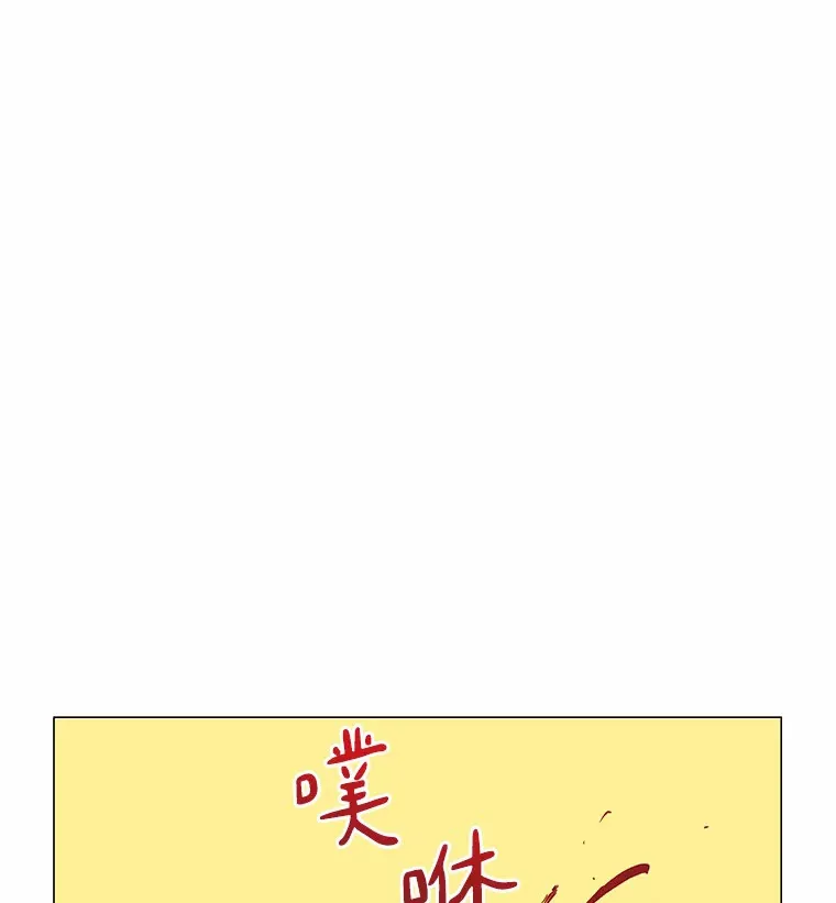 44.伪装完美 第142页