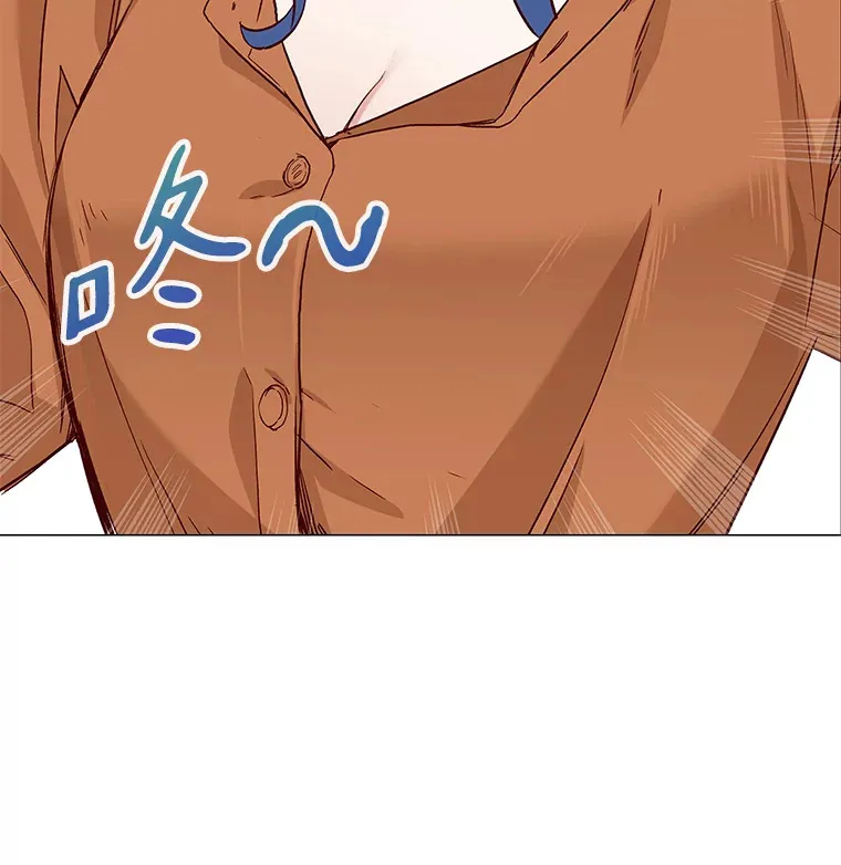 44.伪装完美 第155页