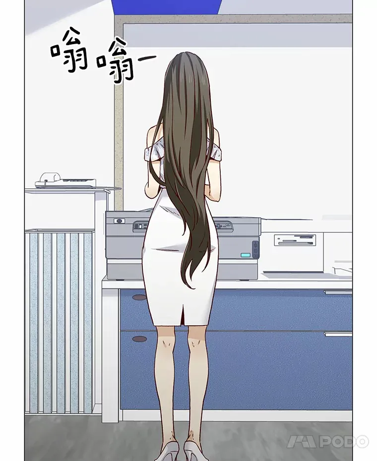 45.D-day 第4页