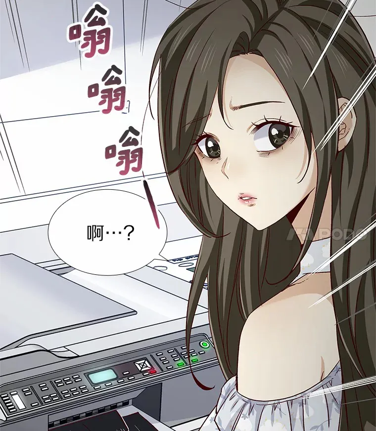 45.D-day 第8页