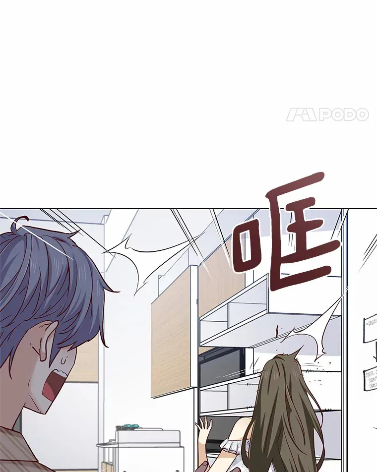 45.D-day 第12页
