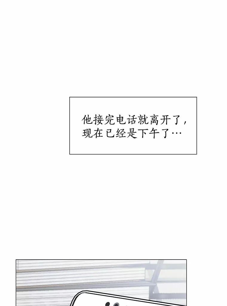 45.D-day 第18页