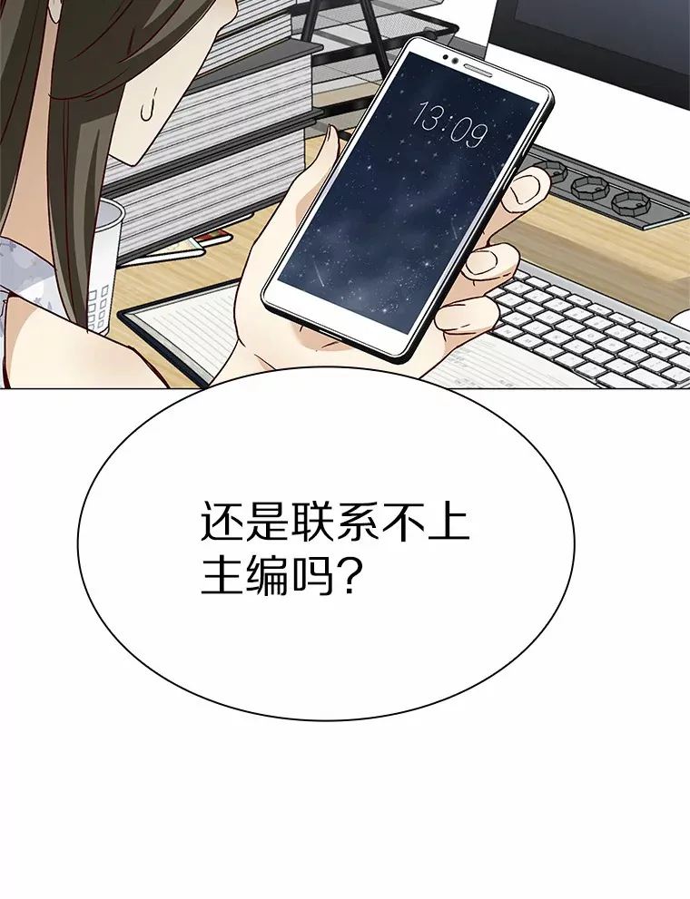 45.D-day 第31页