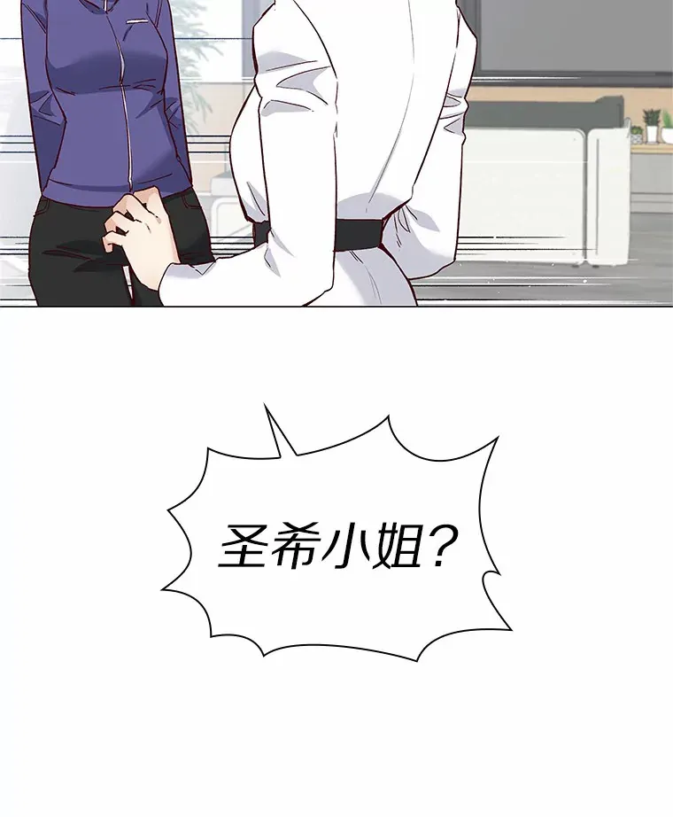 45.D-day 第39页
