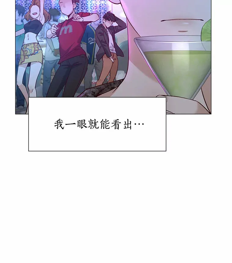 45.D-day 第58页