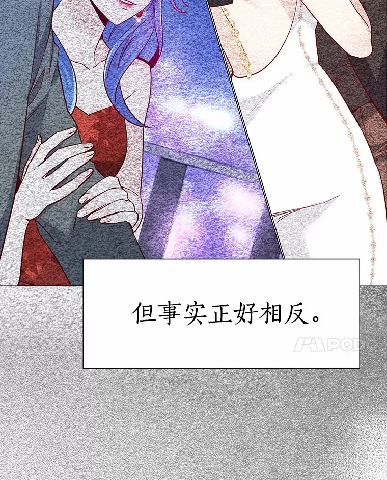 45.D-day 第67页
