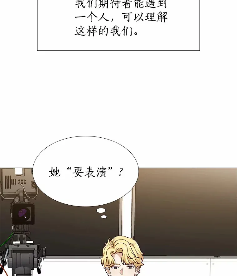 45.D-day 第76页