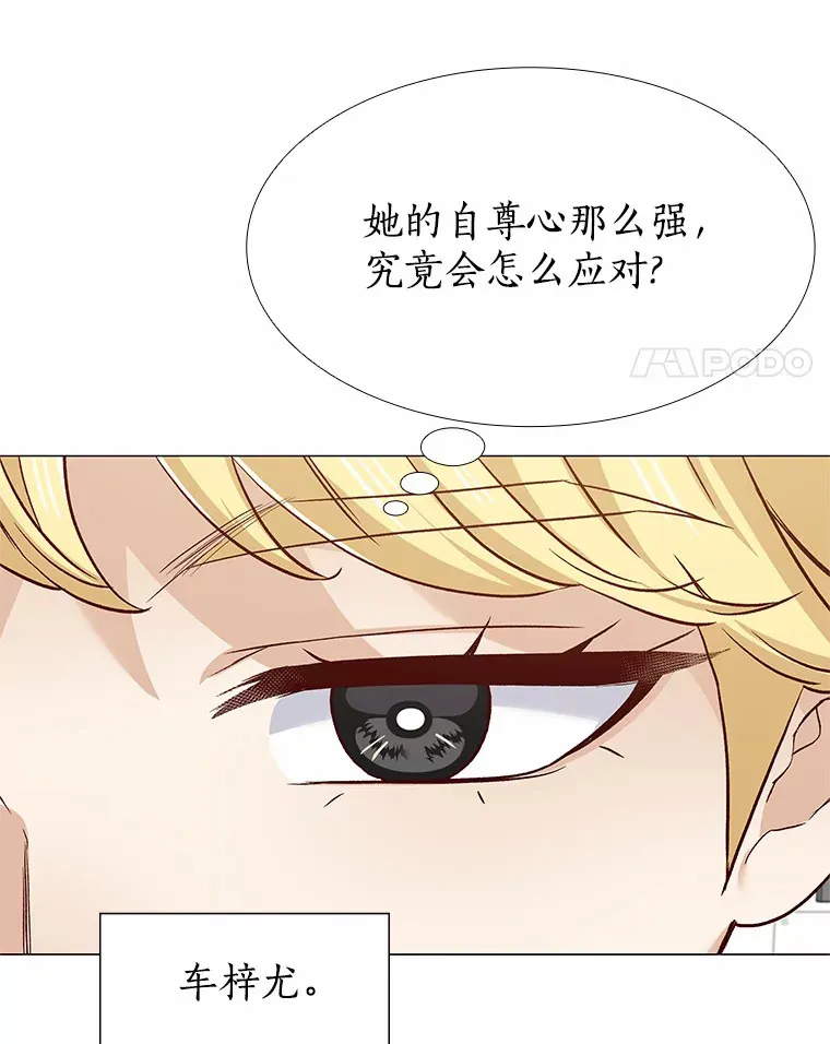 45.D-day 第78页