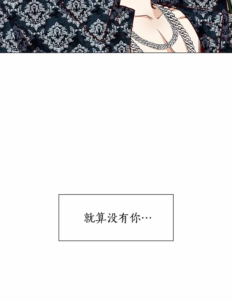 45.D-day 第91页