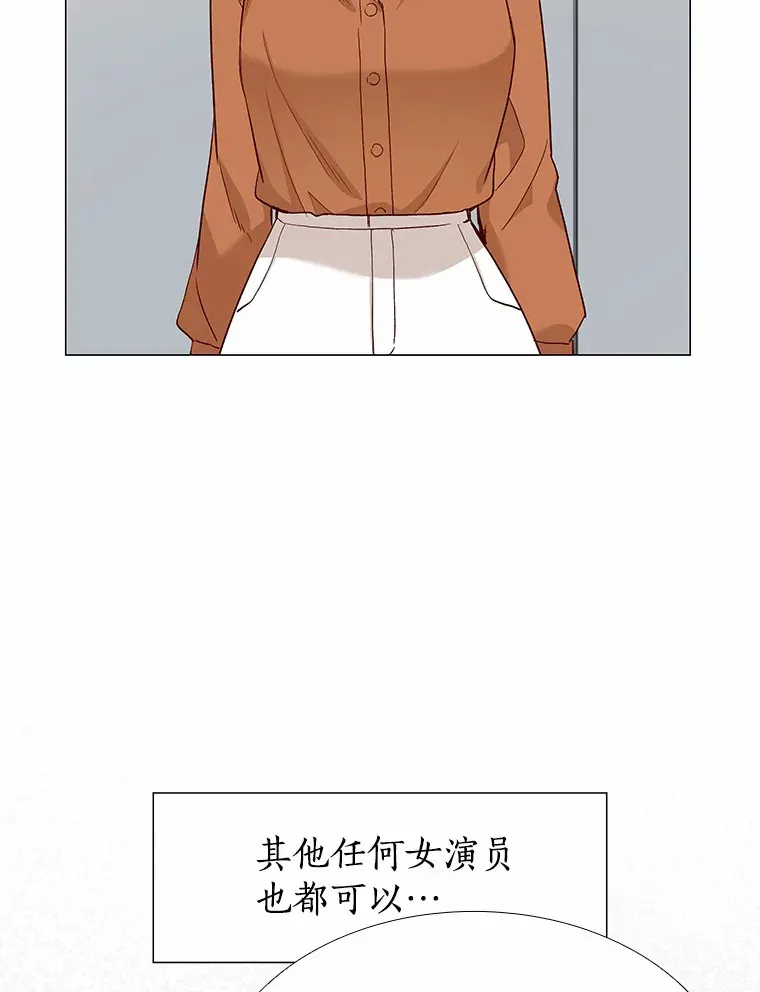 45.D-day 第93页