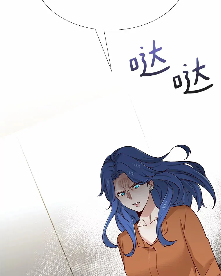 45.D-day 第101页