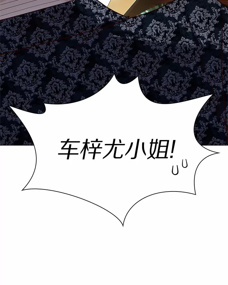 45.D-day 第103页