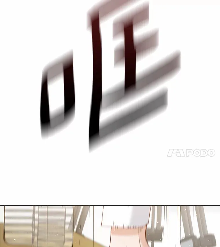45.D-day 第105页