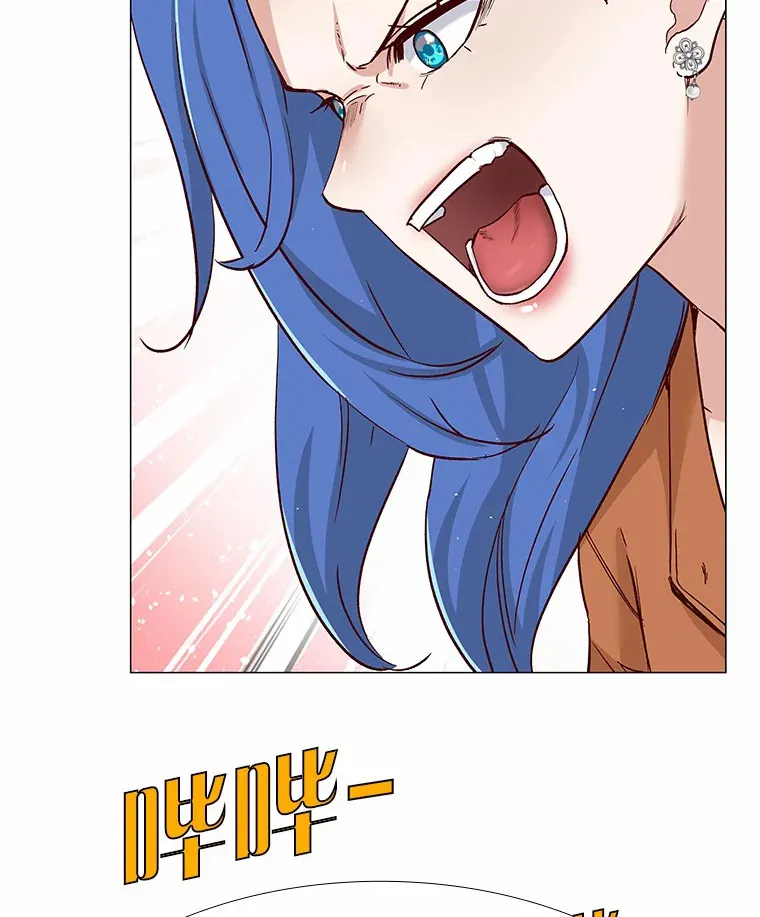 45.D-day 第110页