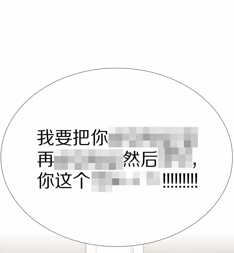 45.D-day 第113页