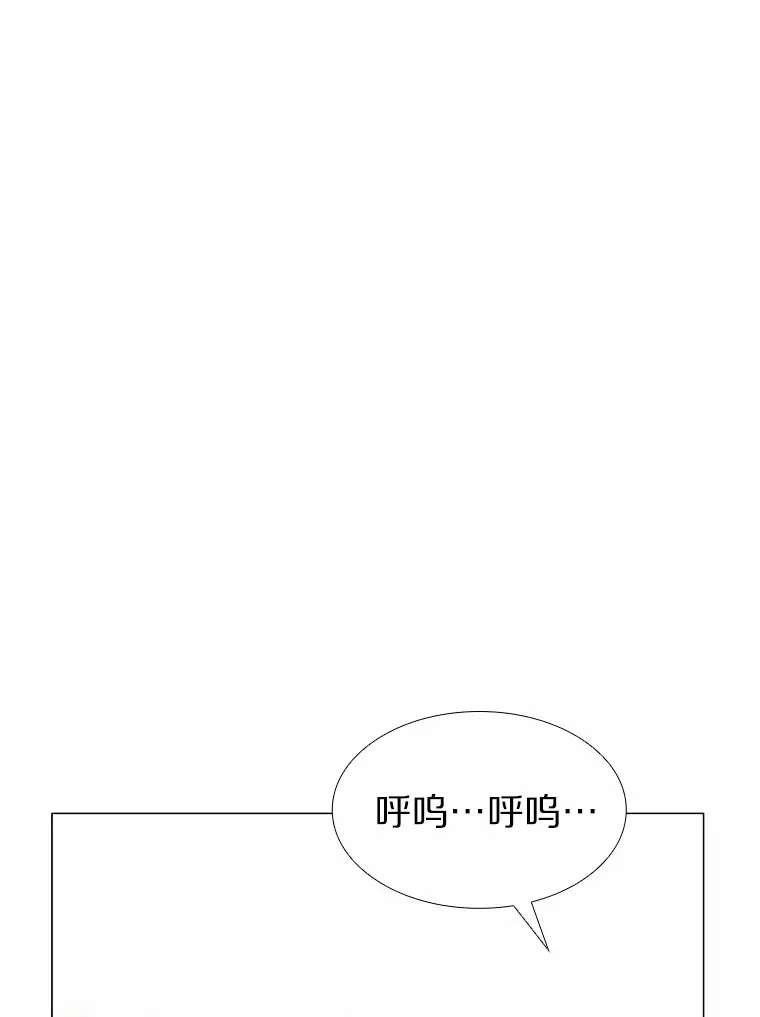 45.D-day 第118页
