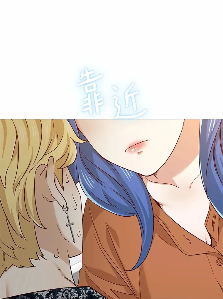 45.D-day 第122页