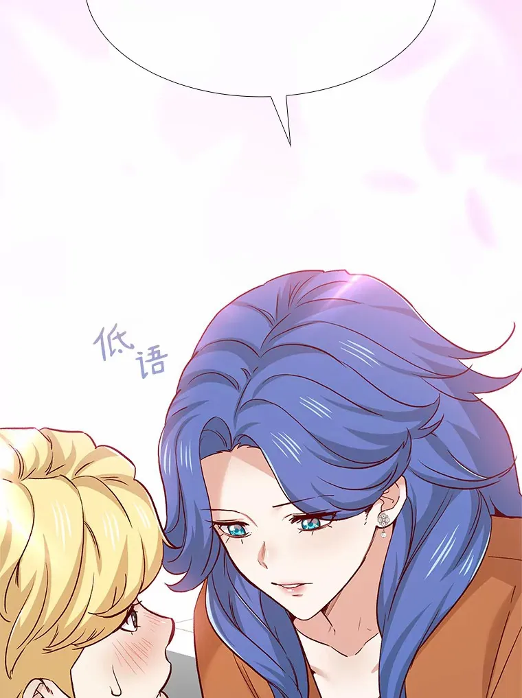 45.D-day 第124页