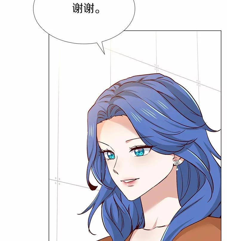 45.D-day 第128页