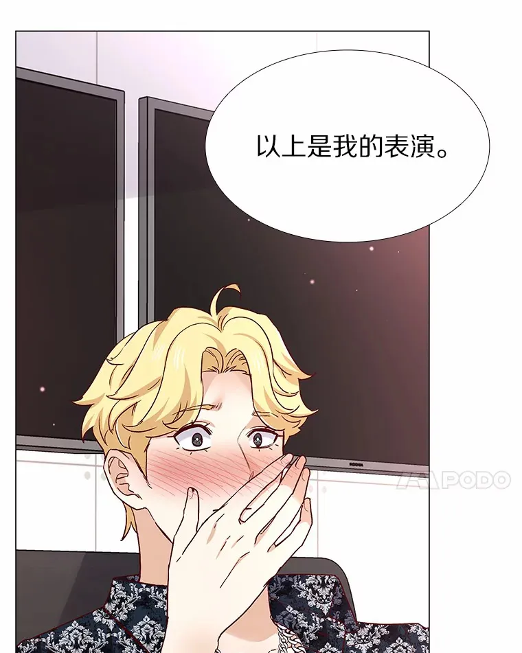 45.D-day 第130页