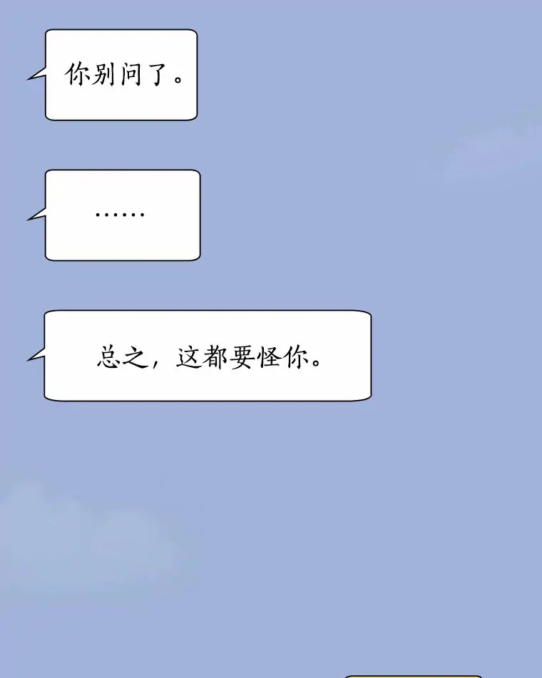 45.D-day 第135页