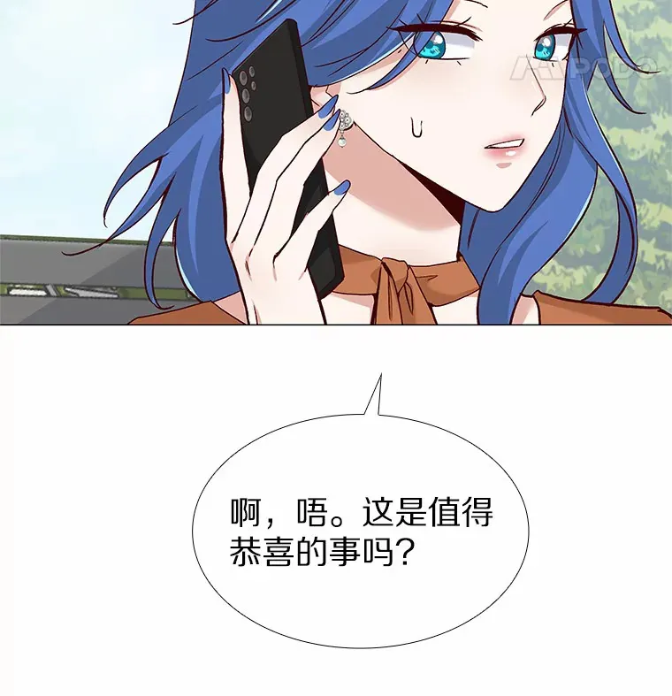 45.D-day 第149页