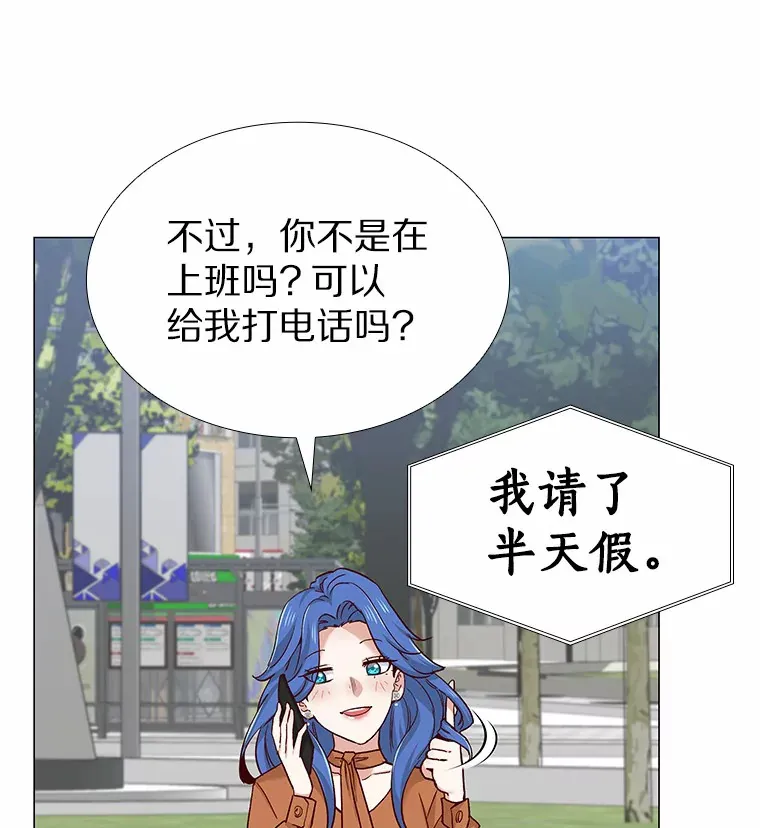 45.D-day 第150页