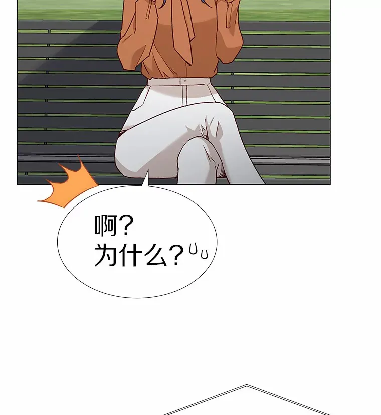 45.D-day 第151页