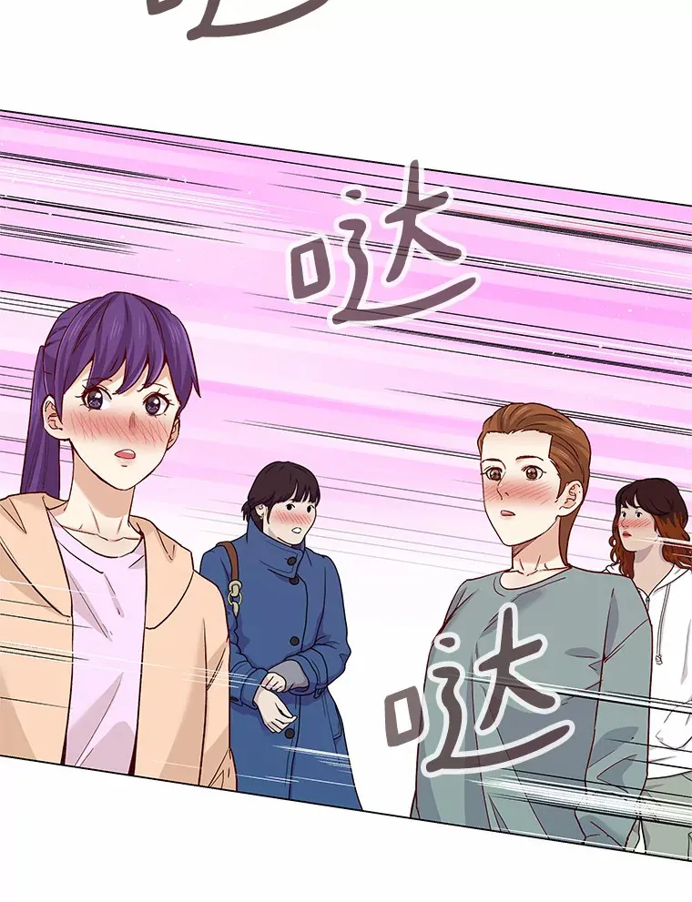 46.诱惑结束 第5页