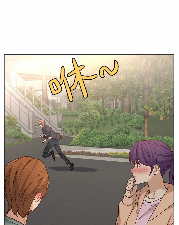 46.诱惑结束 第10页