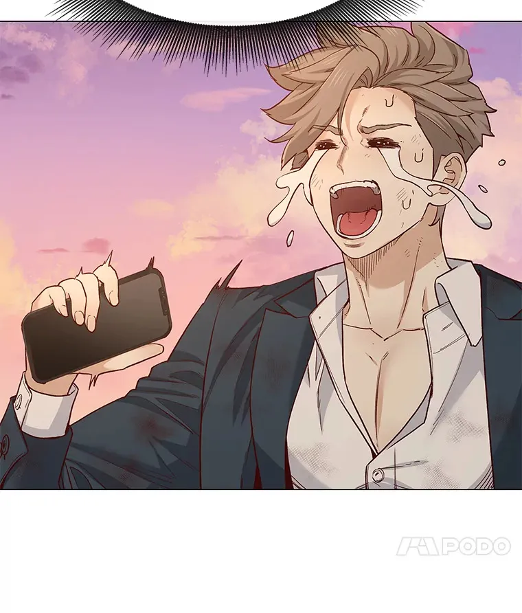 46.诱惑结束 第18页