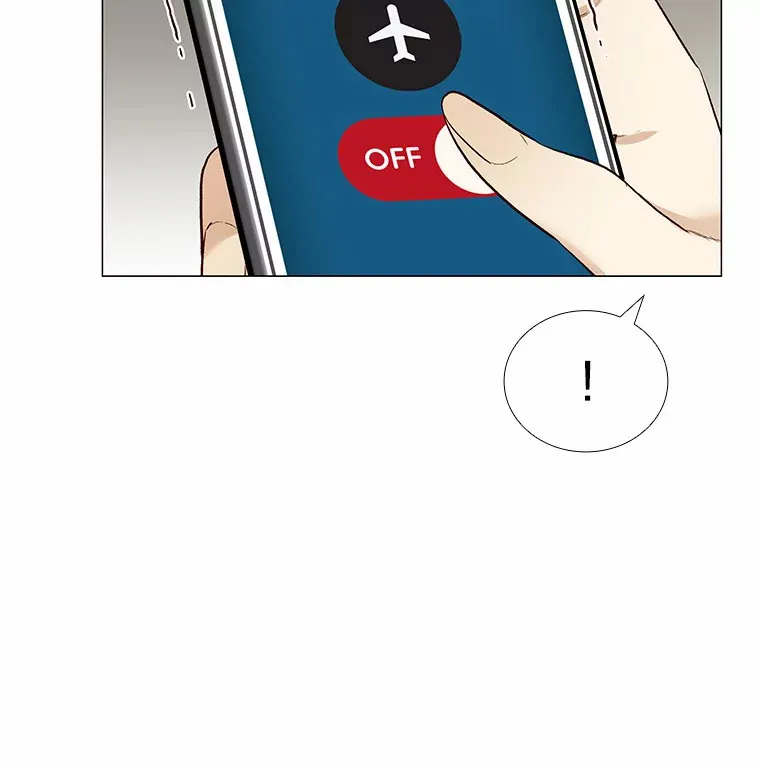 46.诱惑结束 第36页
