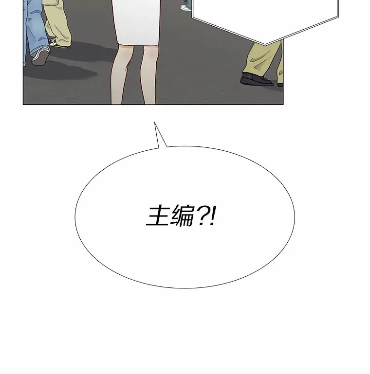 46.诱惑结束 第38页