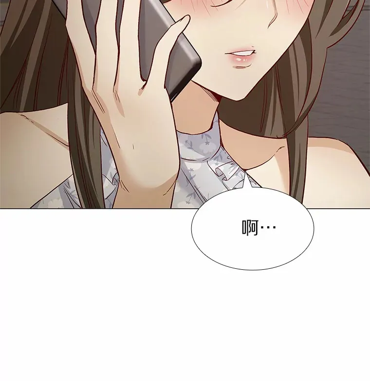 46.诱惑结束 第56页