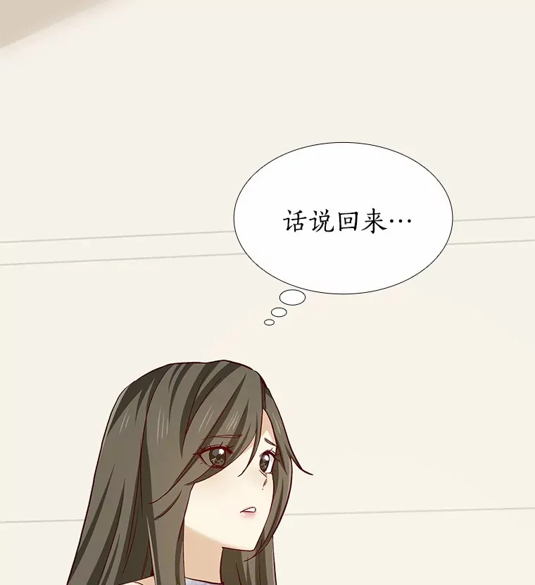 46.诱惑结束 第102页