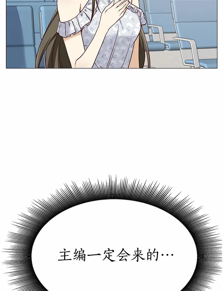 46.诱惑结束 第110页