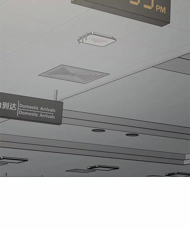 46.诱惑结束 第137页