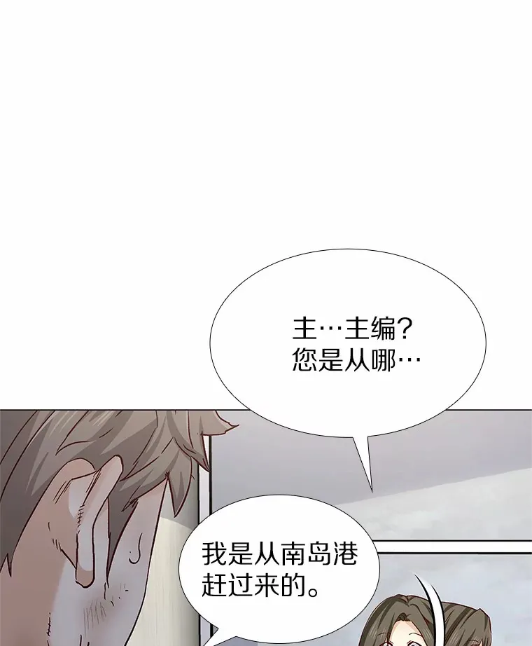 46.诱惑结束 第140页