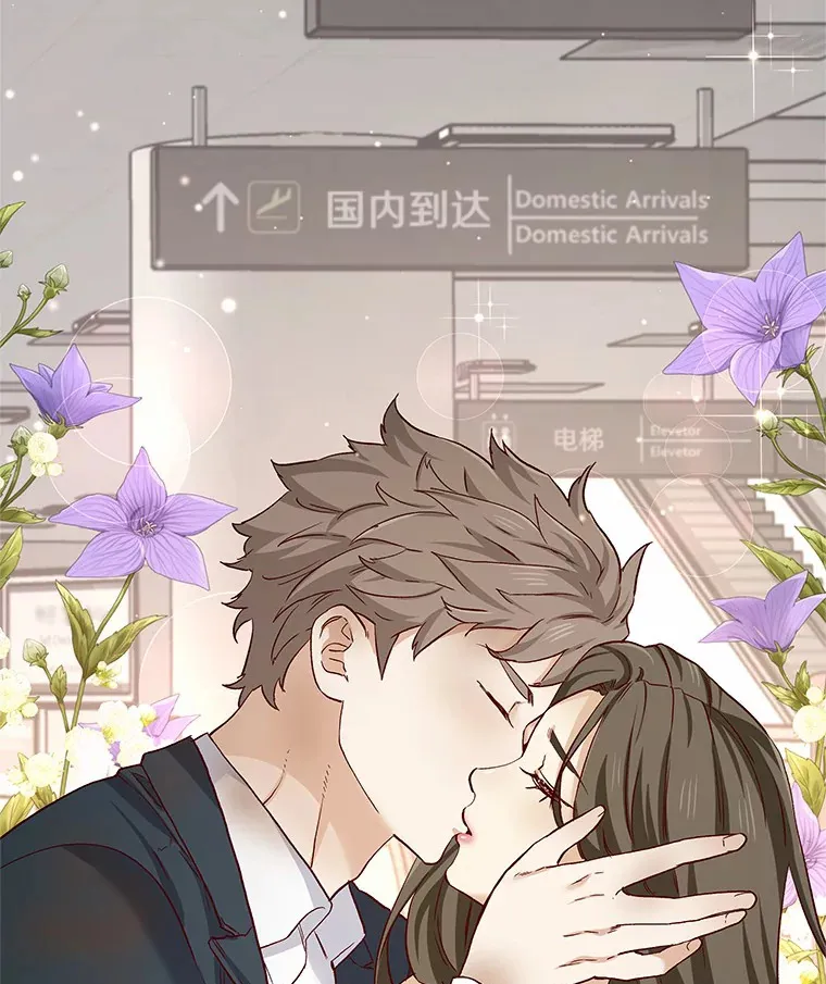 46.诱惑结束 第151页