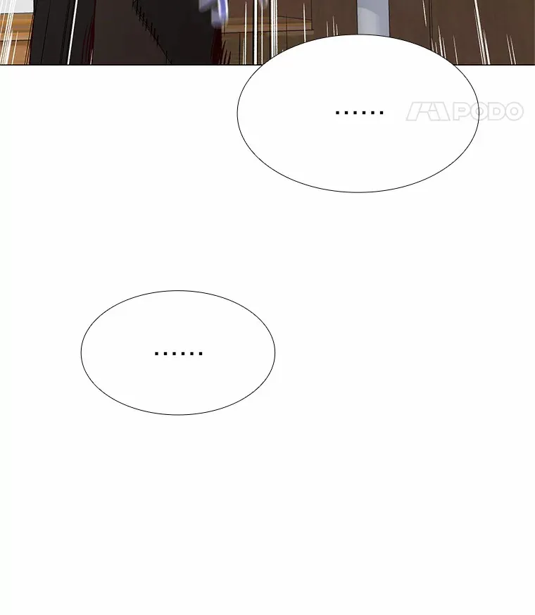 47.恋爱让人改变 第98页