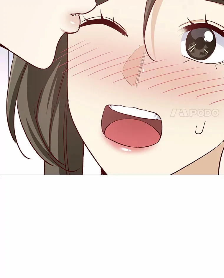 48.秘密恋爱 第23页