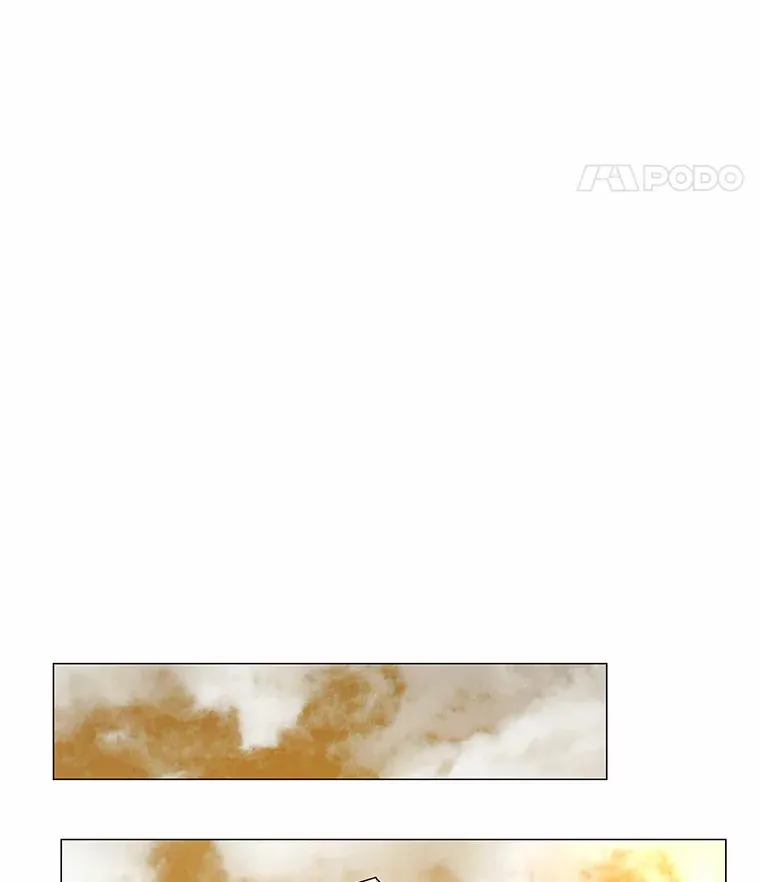 48.秘密恋爱 第72页