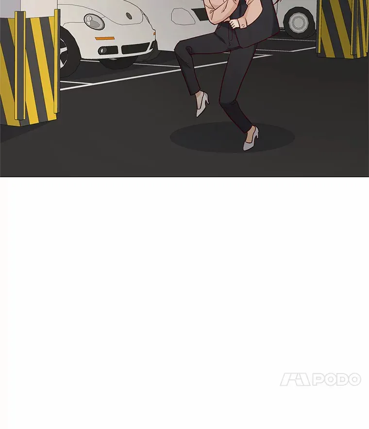 48.秘密恋爱 第75页