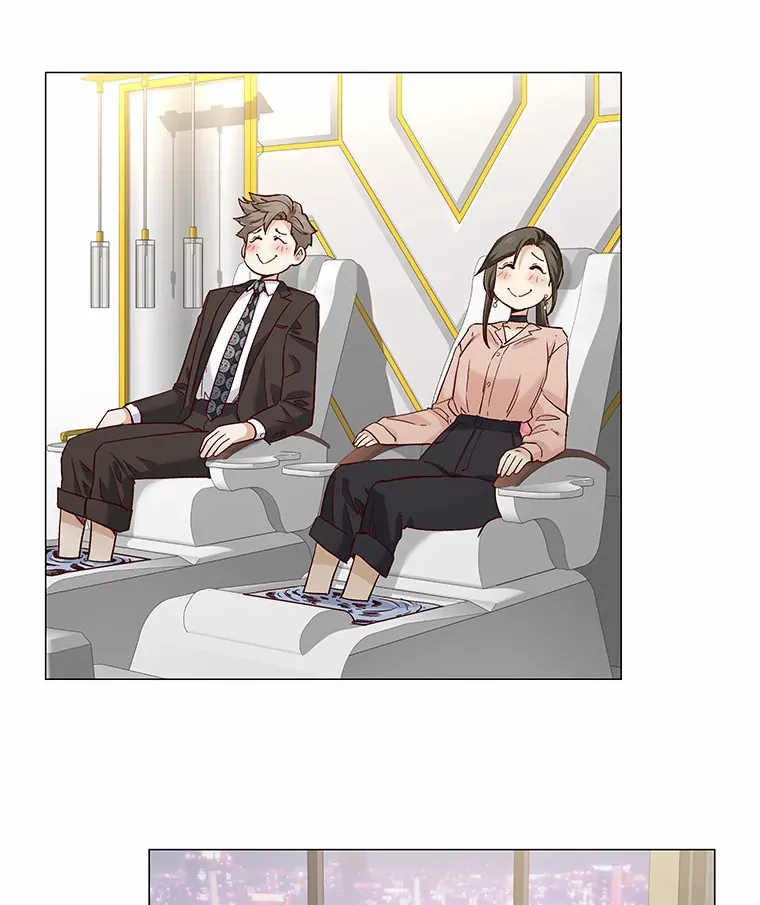 48.秘密恋爱 第88页