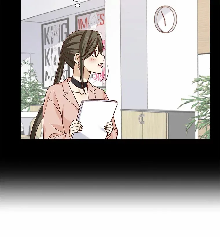 48.秘密恋爱 第105页