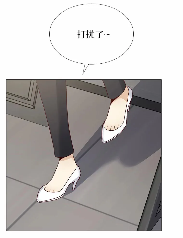 49.第一次 第5页