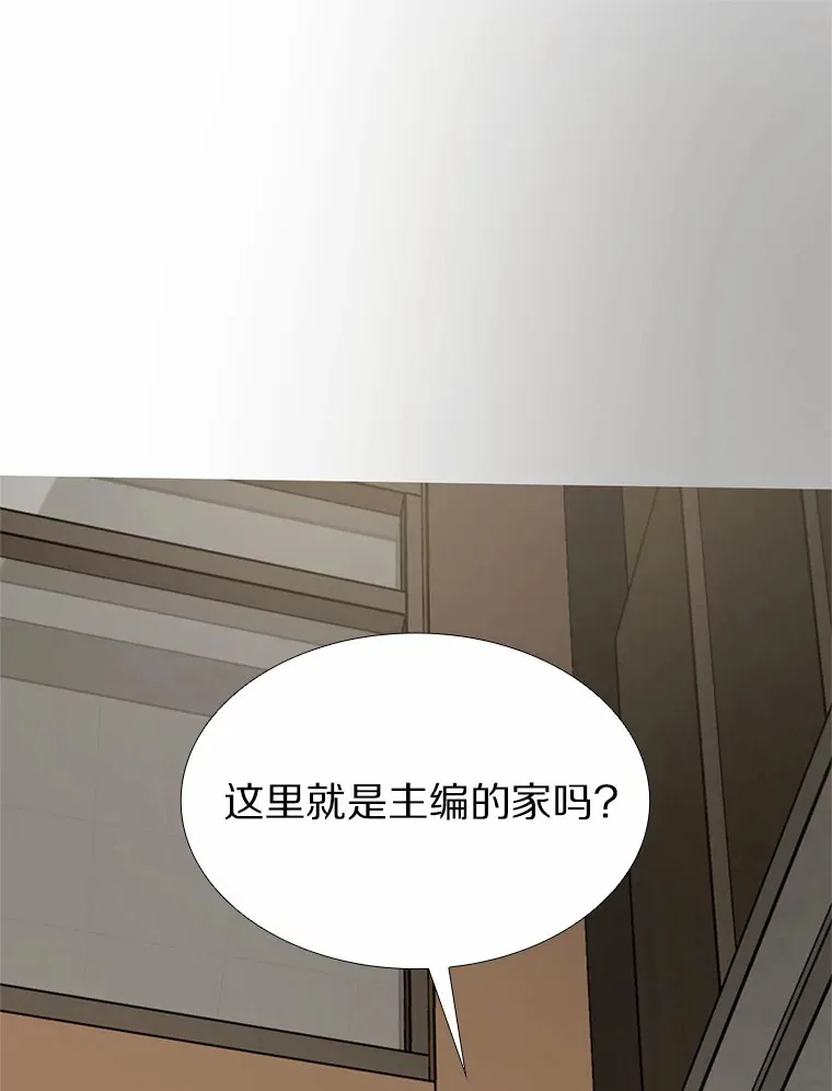 49.第一次 第6页