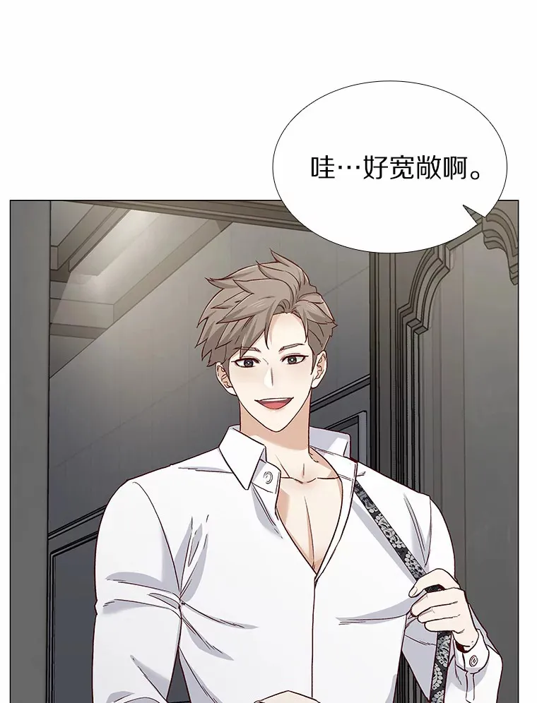 49.第一次 第9页